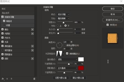 三重大学degree